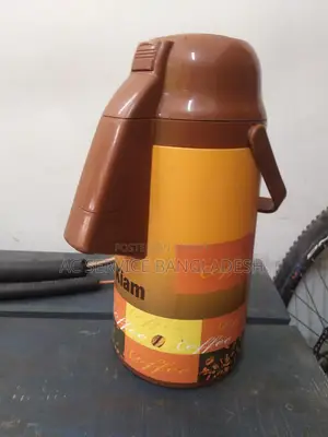 Kiam Pump Vacuum Flask