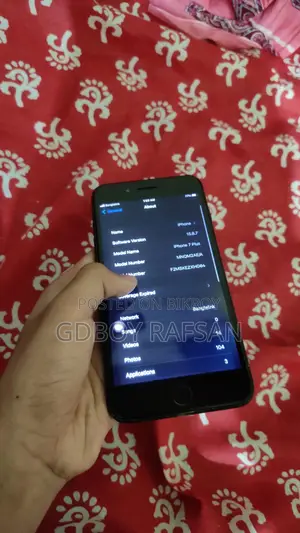 অ্যাপল আইফোন ৭ প্লাস ৩২ জিবি ব্ল্যাক
