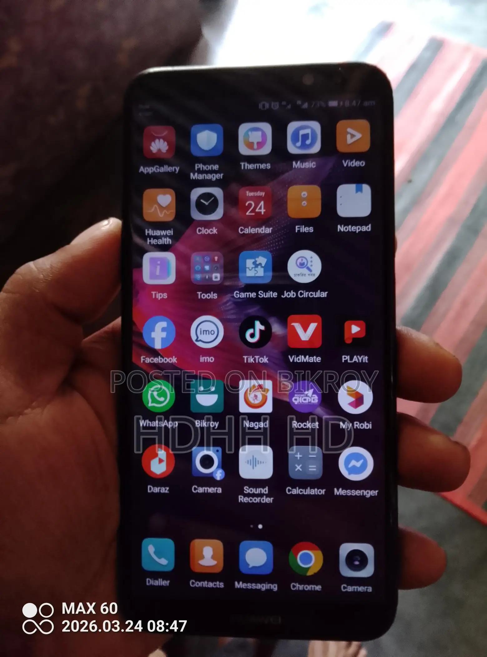 Huawei Mate 10 lite . (Used)
