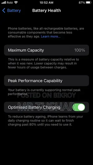 Apple iPhone 7 . (Used)