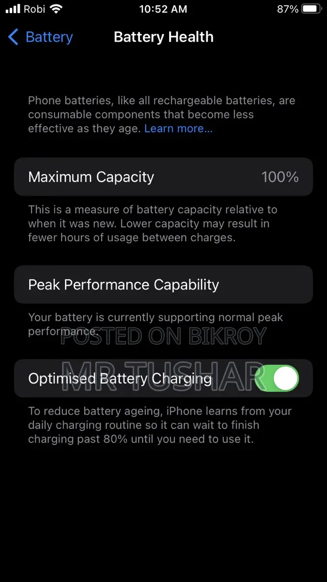Apple iPhone 7 . (Used)