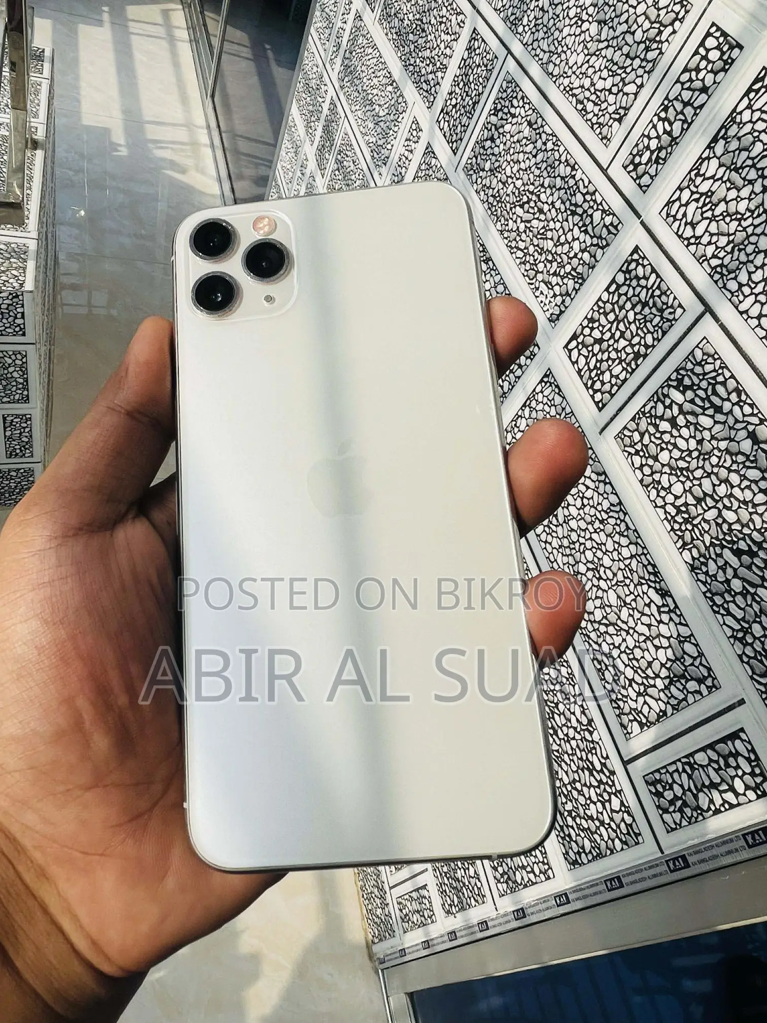 Apple iPhone 11 Pro Max (Used)