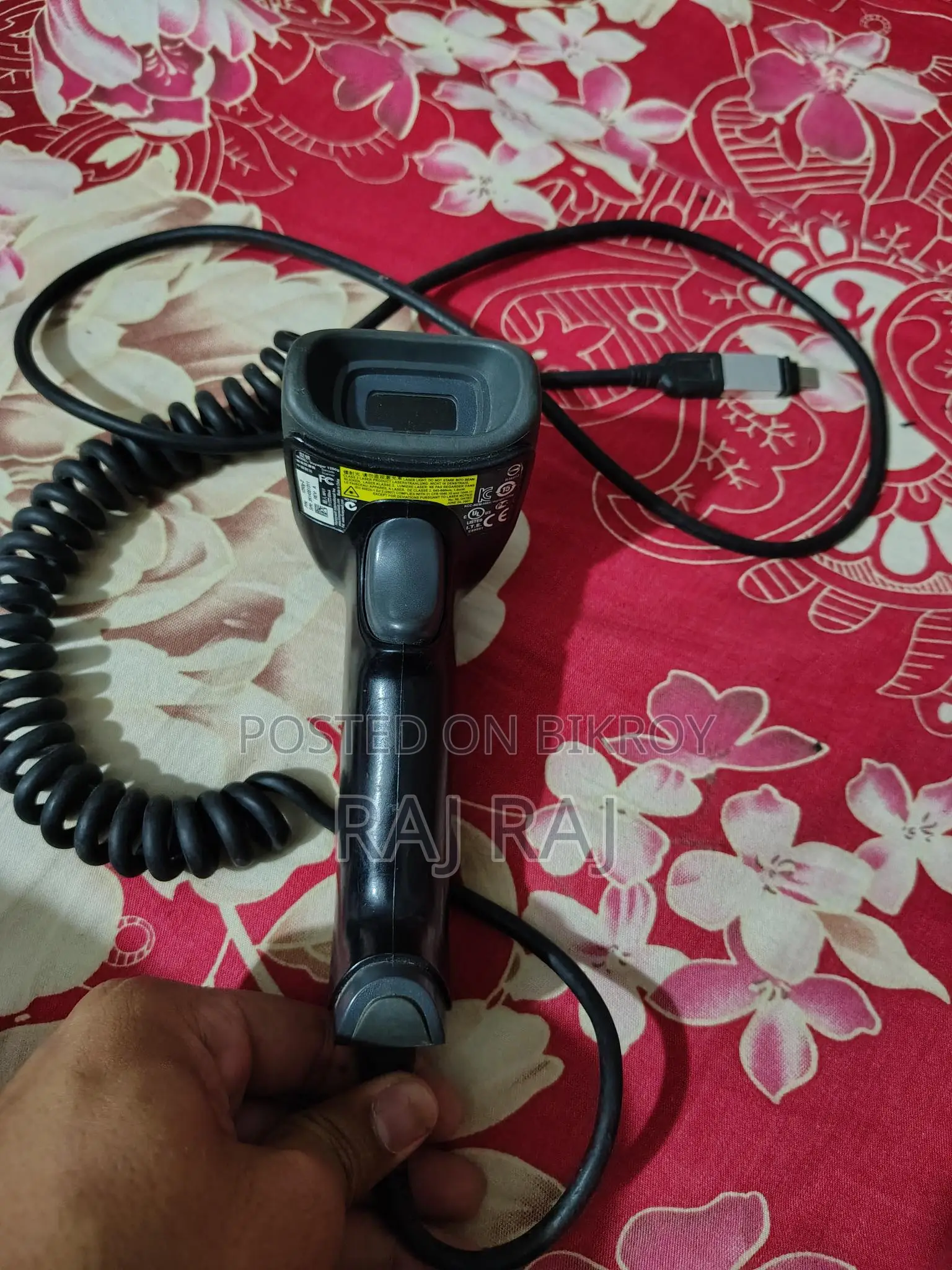 Barcode Scanner