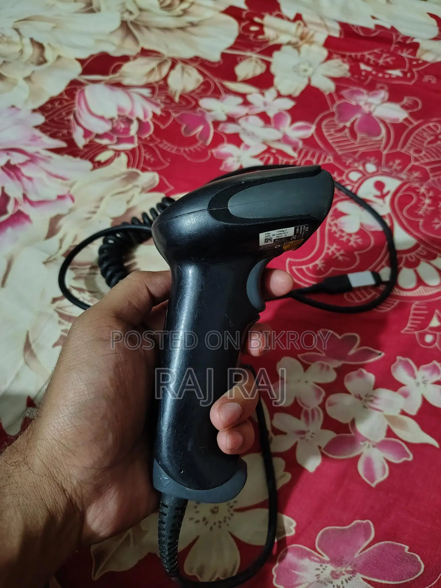 Barcode Scanner