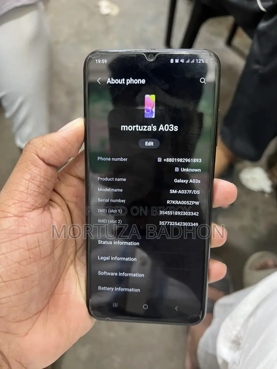 Samsung Galaxy A03S 4-64 (Used)
