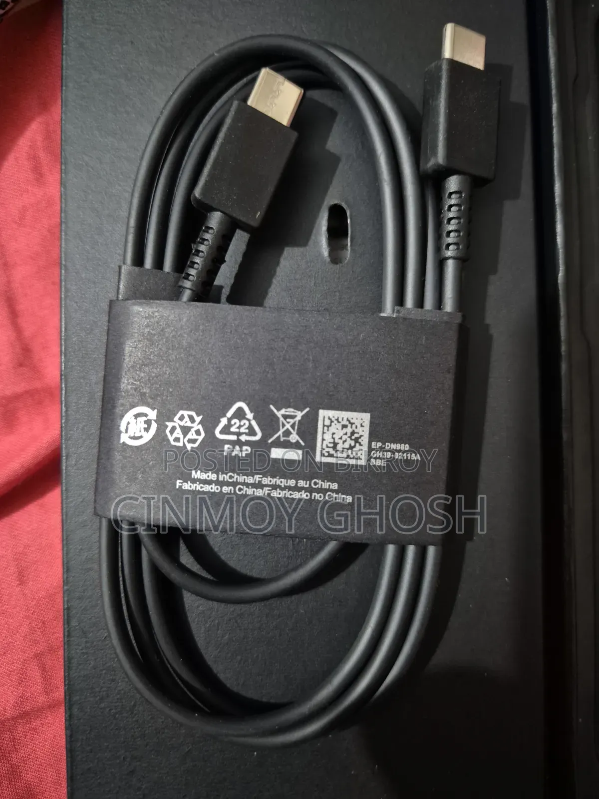Samsung 45w Type C to Type C Cable (New)