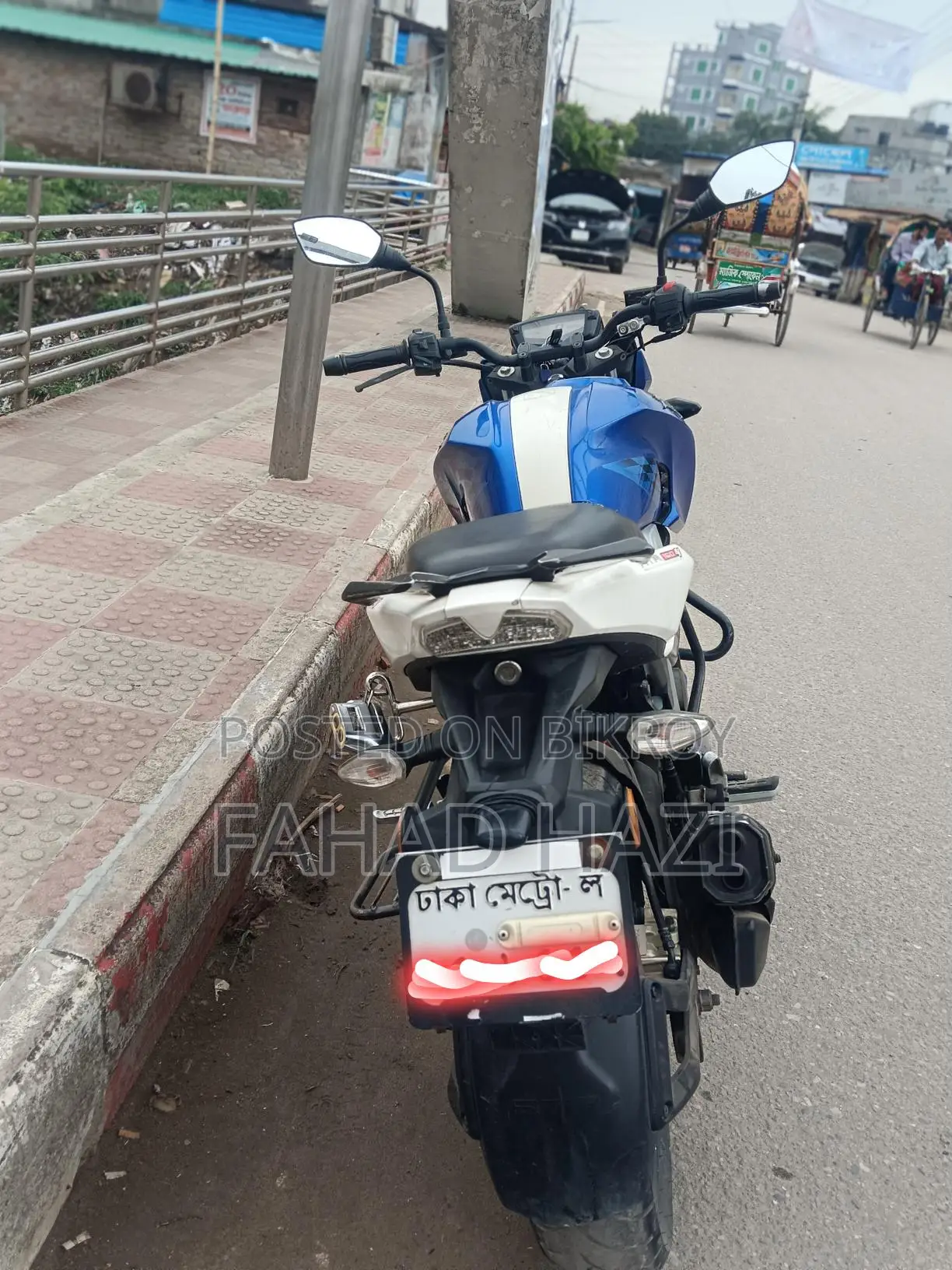 TVS Apache RTR 2020