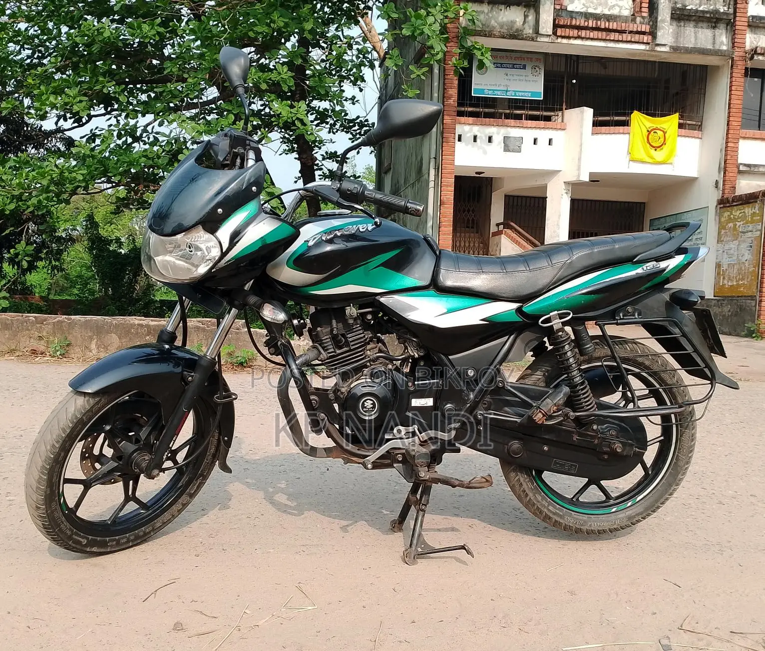 Bajaj Discover 125 . 2021