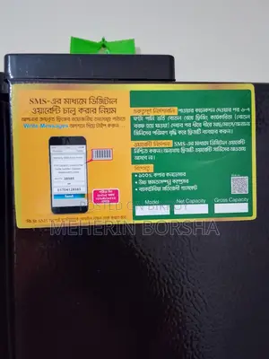 Fridge for Sale