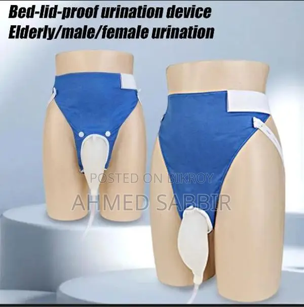 Urine Bag Pant Type