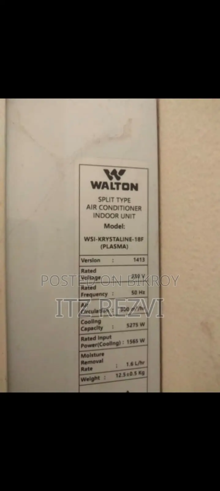 Walton দেড় টন এসি বিক্রি করব