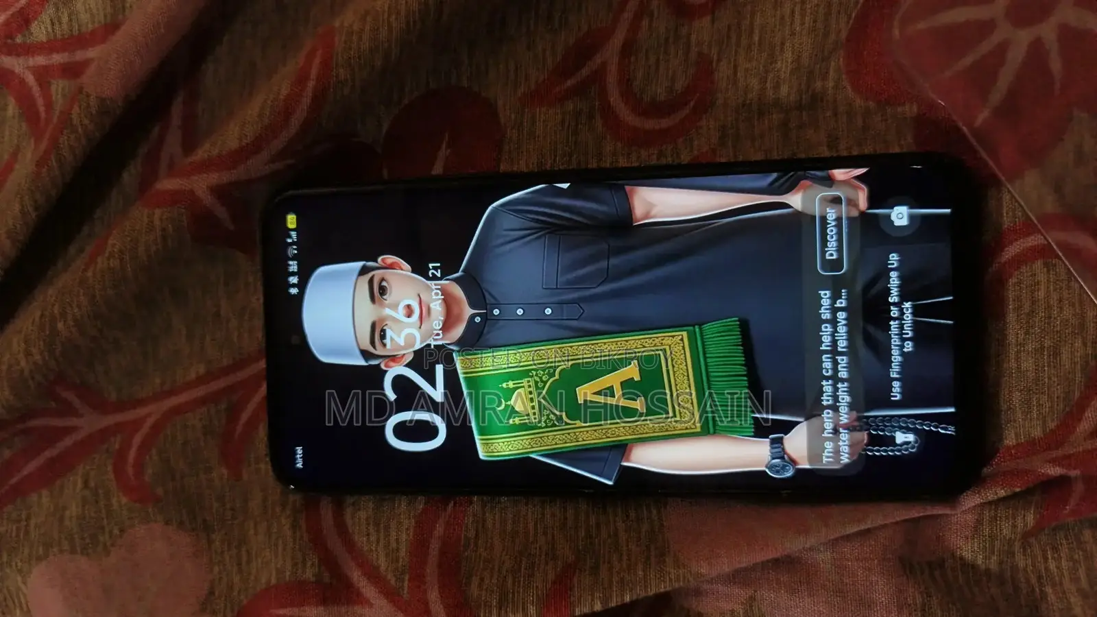 ইনফিনিক্স হট ৬০আই (ব্যবহৃত)