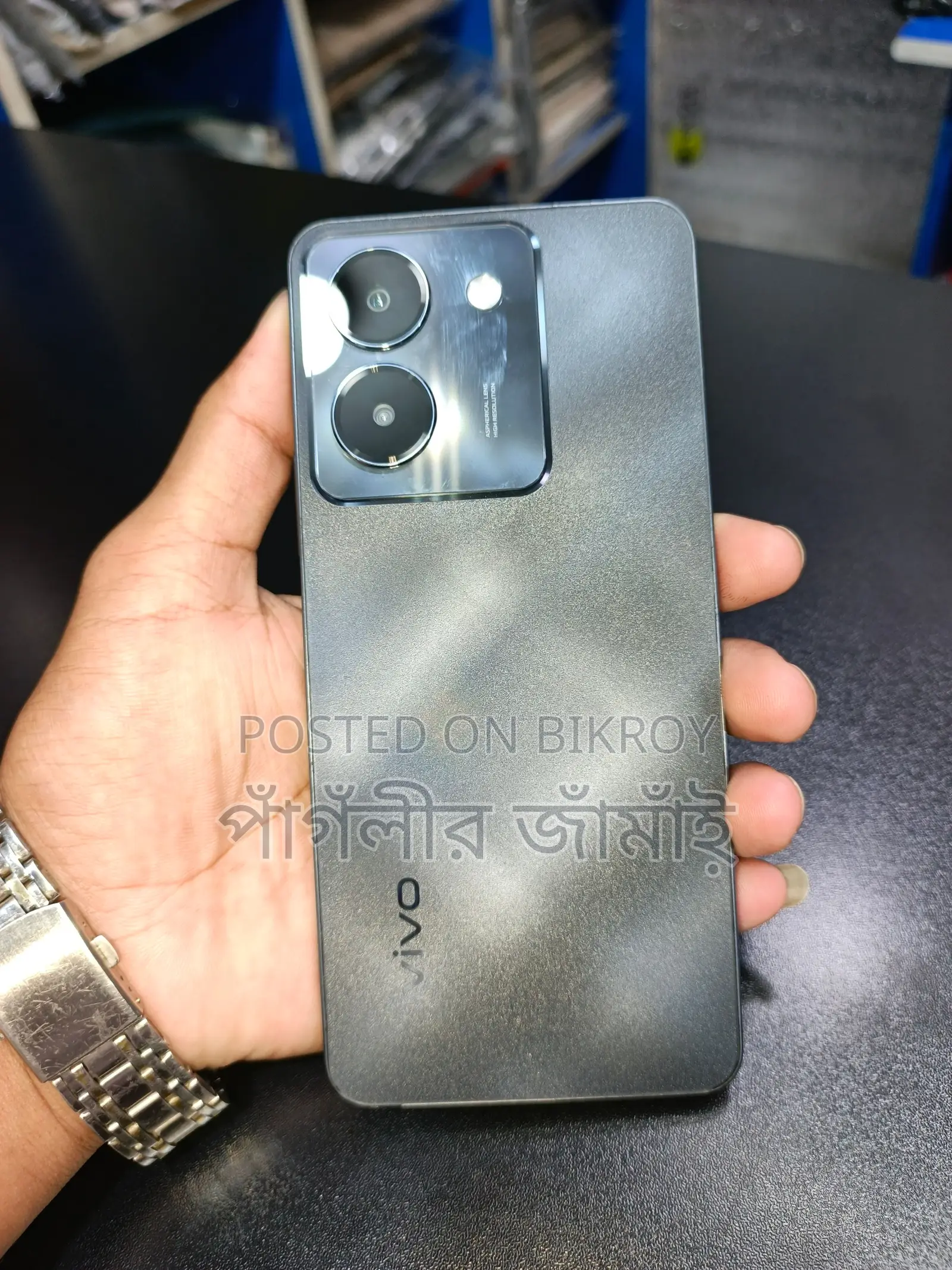 Vivo Y36 8+8-128 (Used)