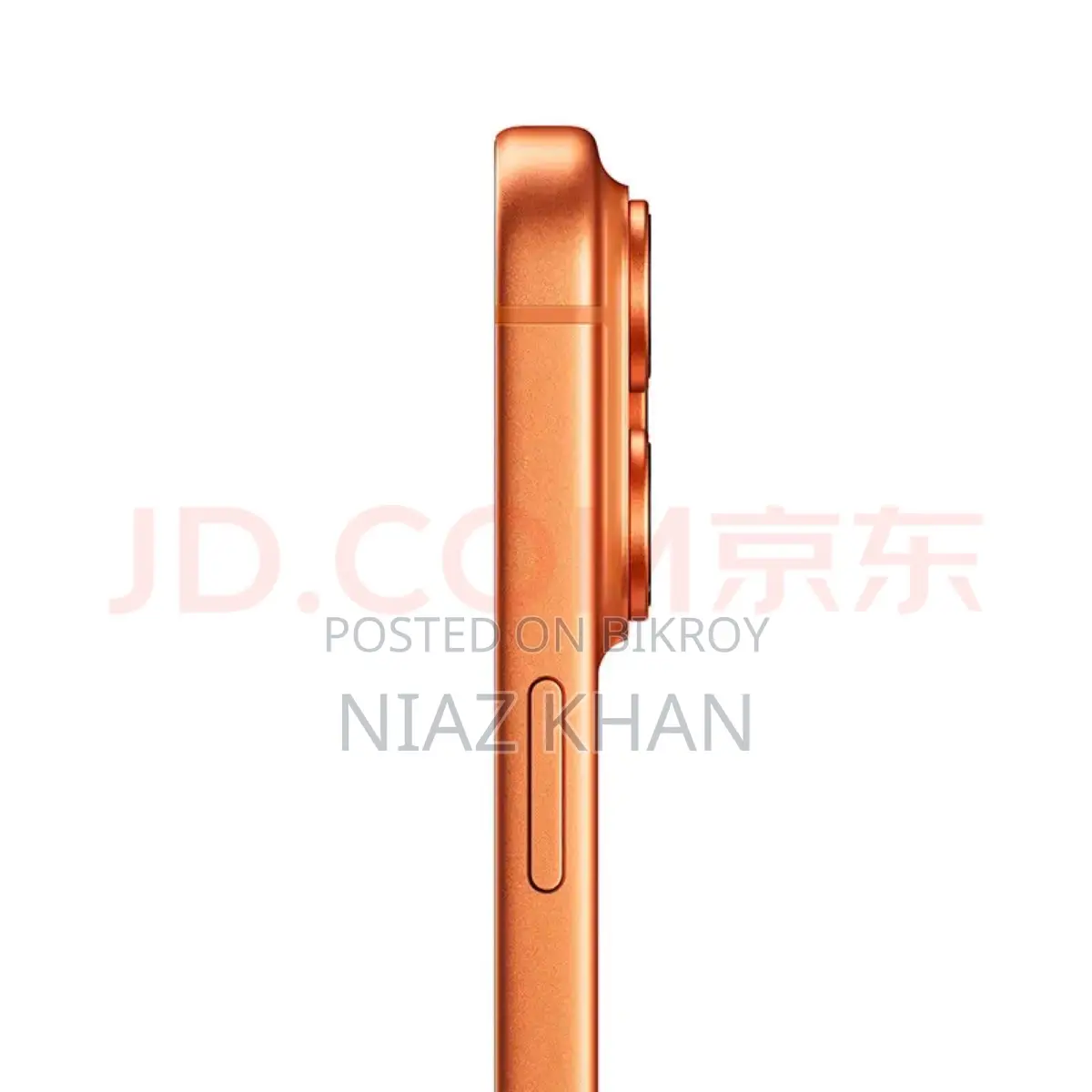 Apple iPhone 17 Pro Max (Brand New)