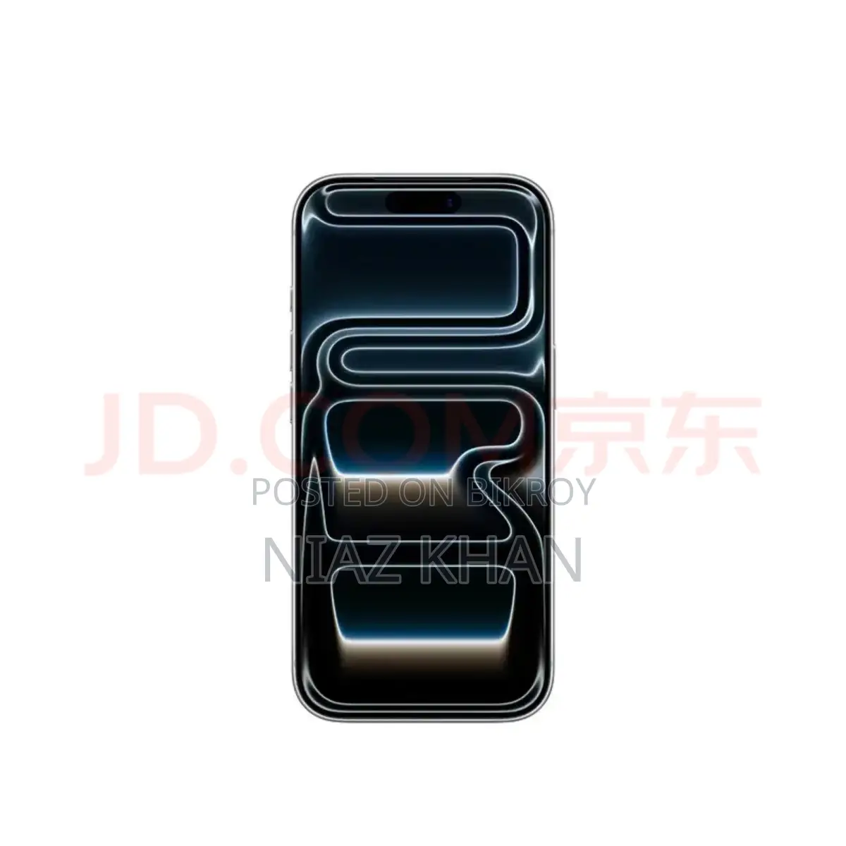 Apple iPhone 17 Pro Max (Brand New)