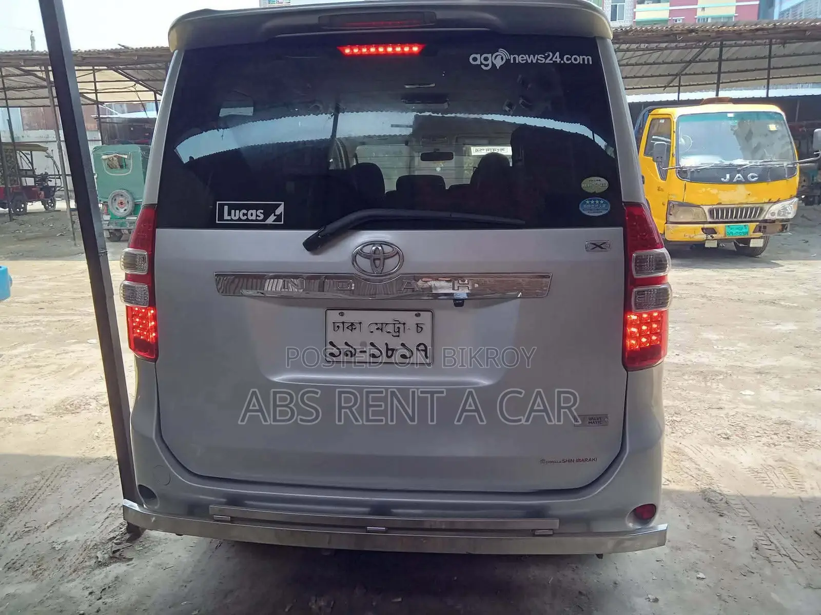 RENT A CAR