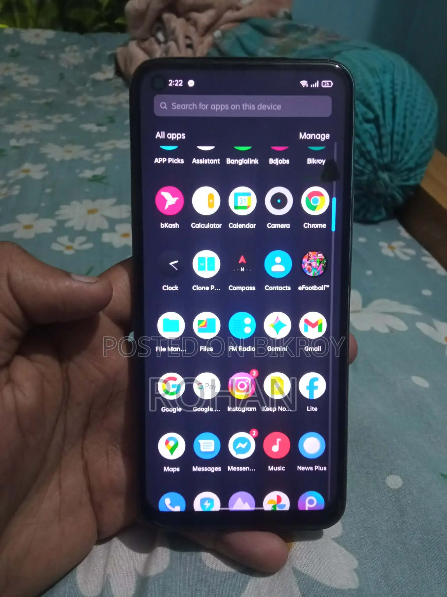 Realme 7i 8/128 Exchange (Used)