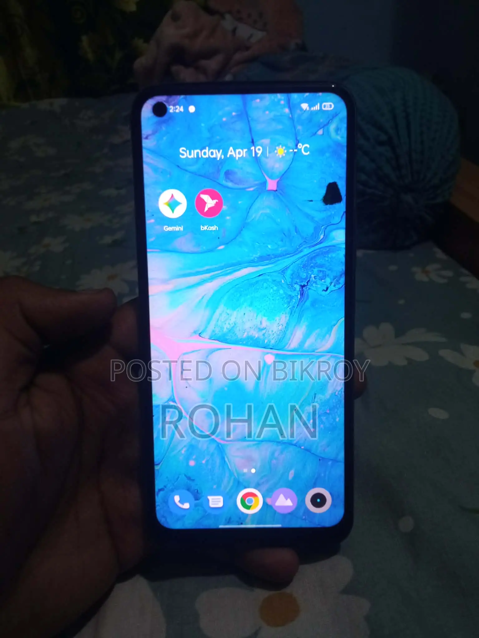 Realme 7i 8/128 Exchange (Used)