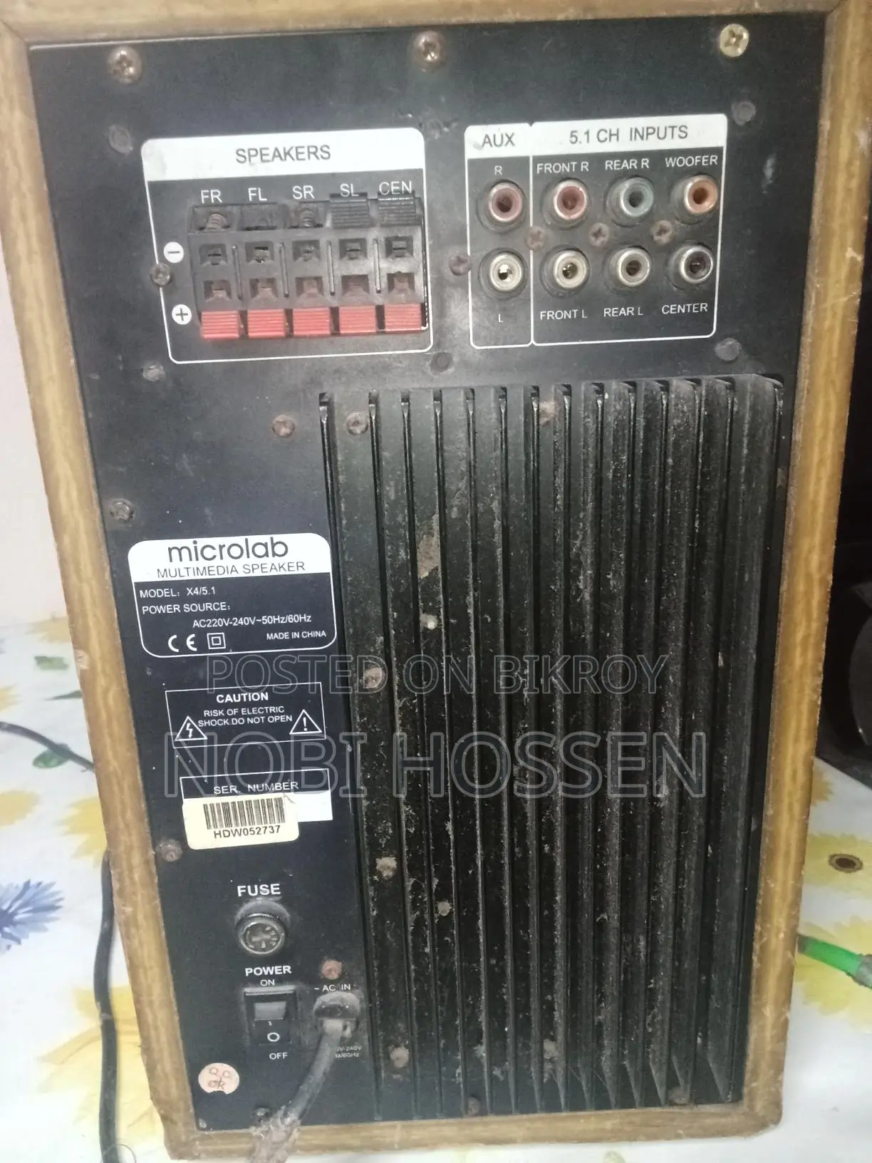 Box for sale