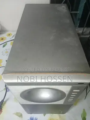 Box for sale