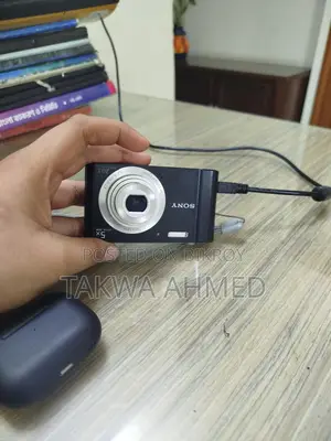 Sony cyber shot