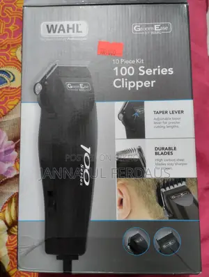 Trimmer