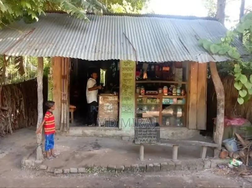 দোকান সহ জমি বিক্রয়