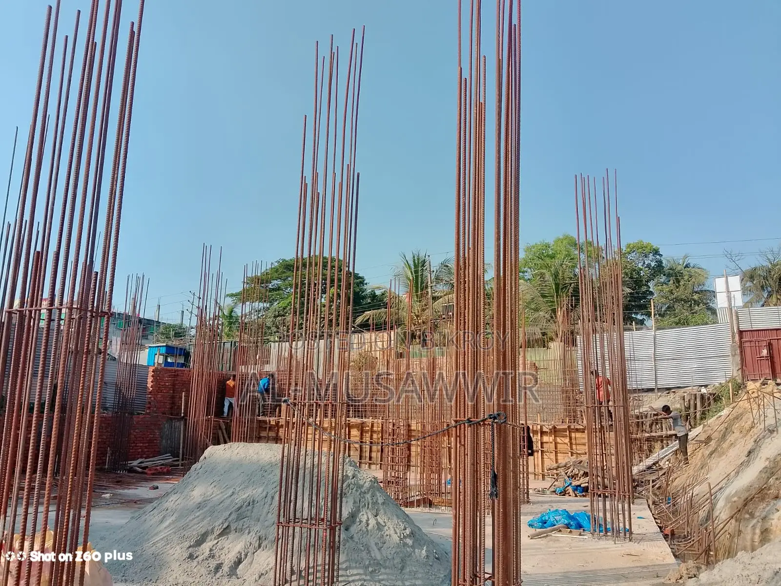 Secure your child's future, live a peaceful life—Swapnosindhu Project
