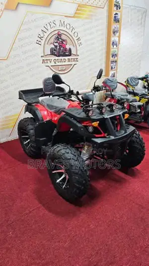 Quad bike 2026