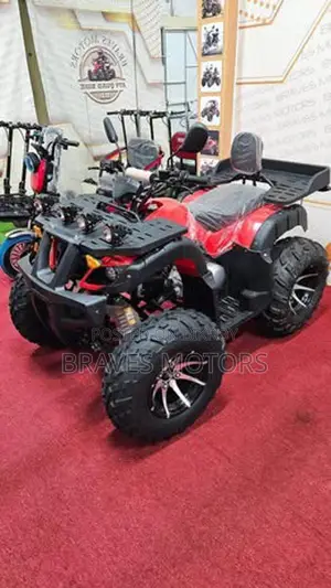 Quad bike 2026