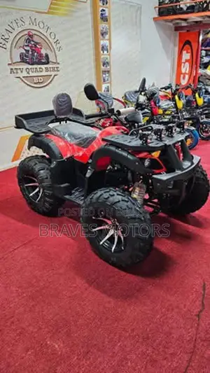 Quad bike 2026