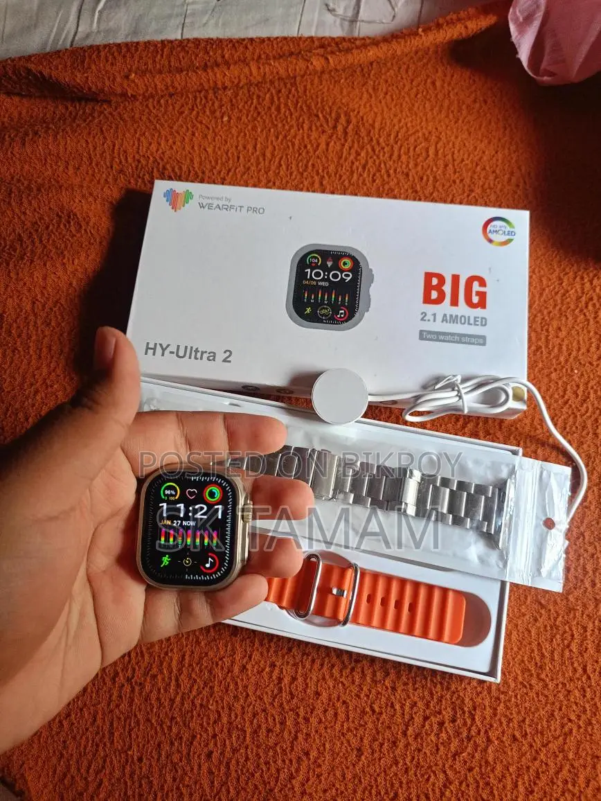 Hy Ultra 2