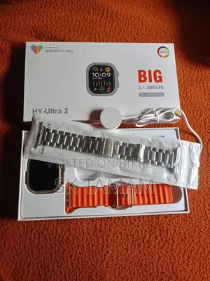 Hy Ultra 2