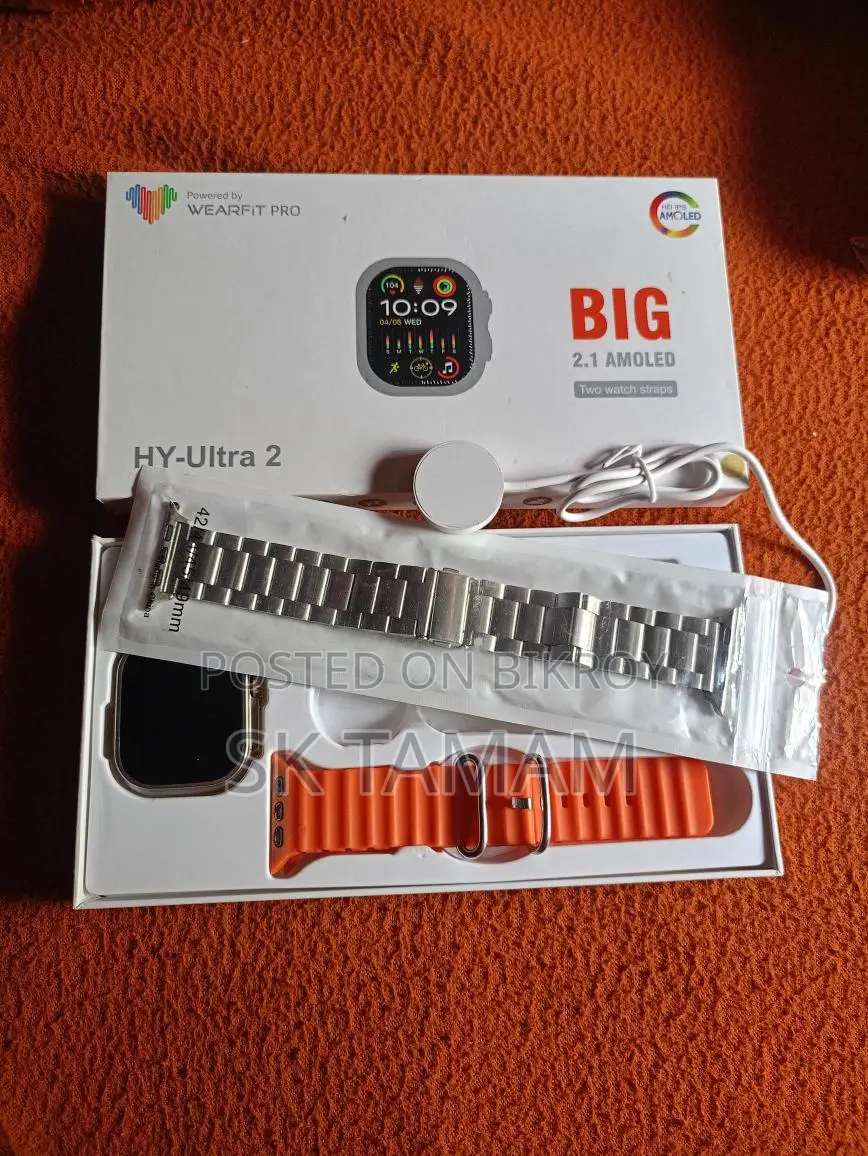 Hy Ultra 2