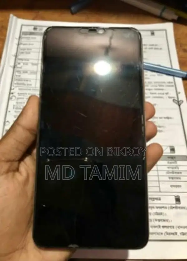 Vivo Y85 2023 (Used)