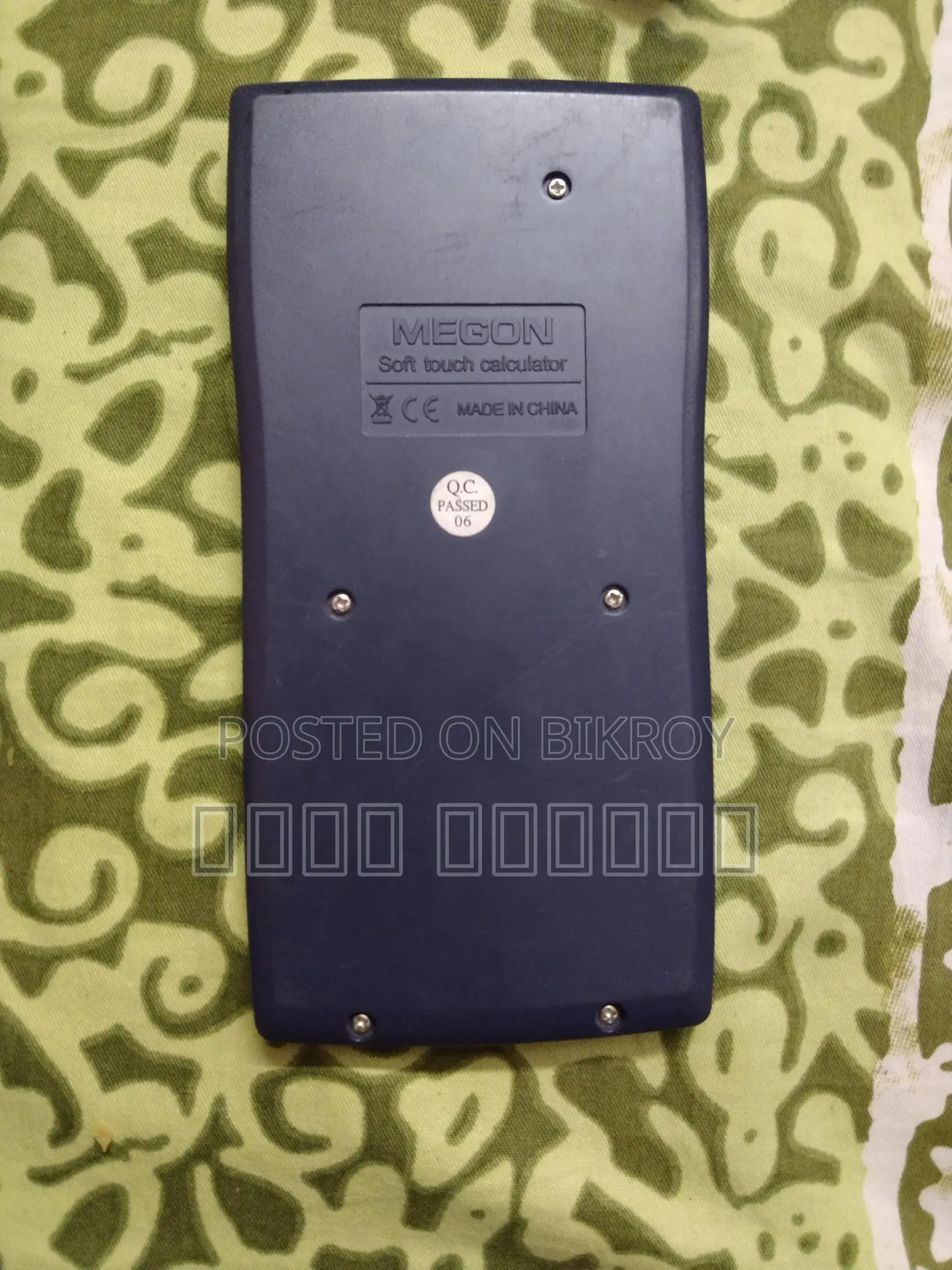 Megon Calculator