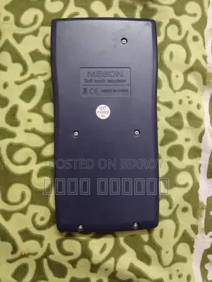 Megon Calculator