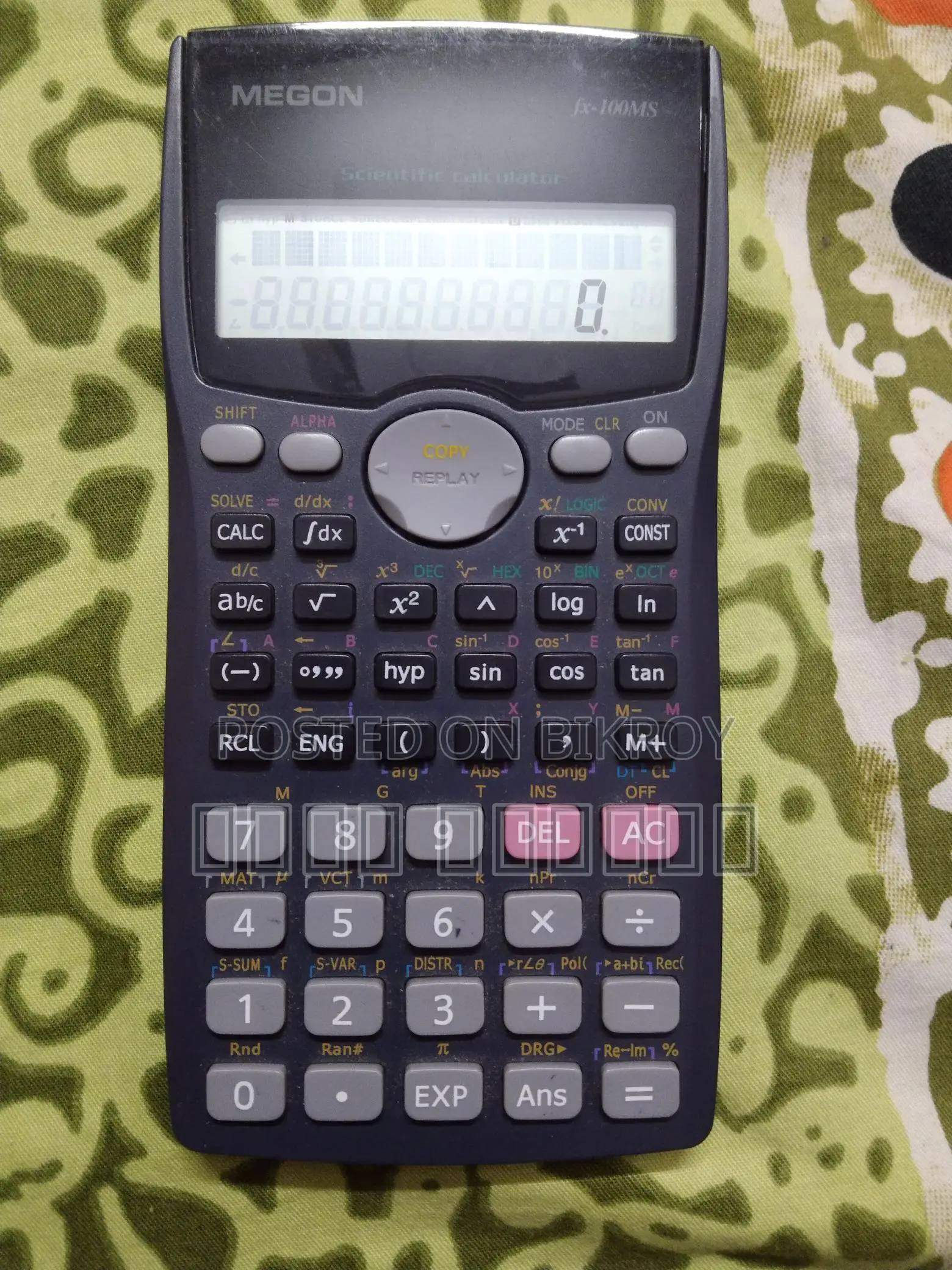 Megon Calculator
