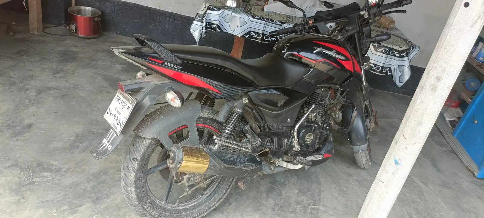 Bajaj Pulsar 150 2023