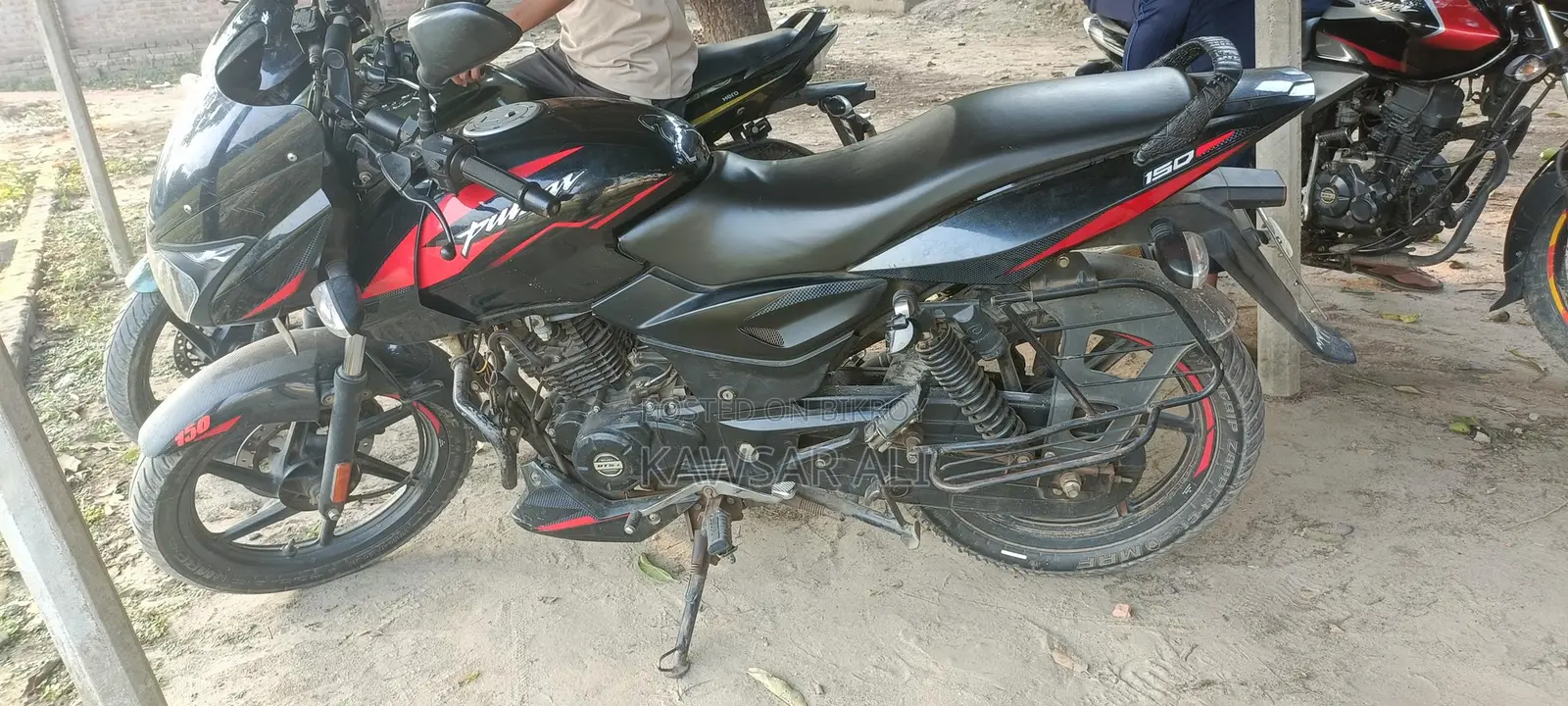 Bajaj Pulsar 150 2023