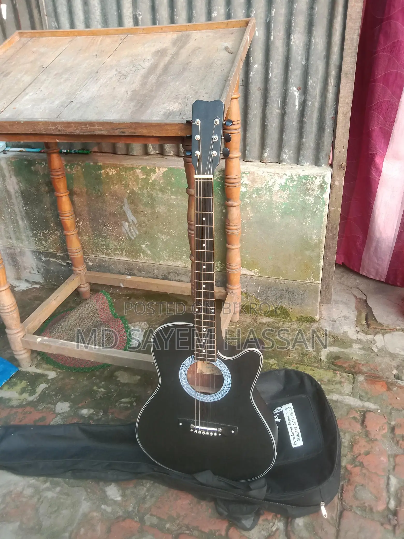 Guitar for Sale