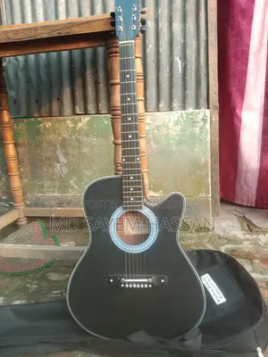 Guitar for Sale