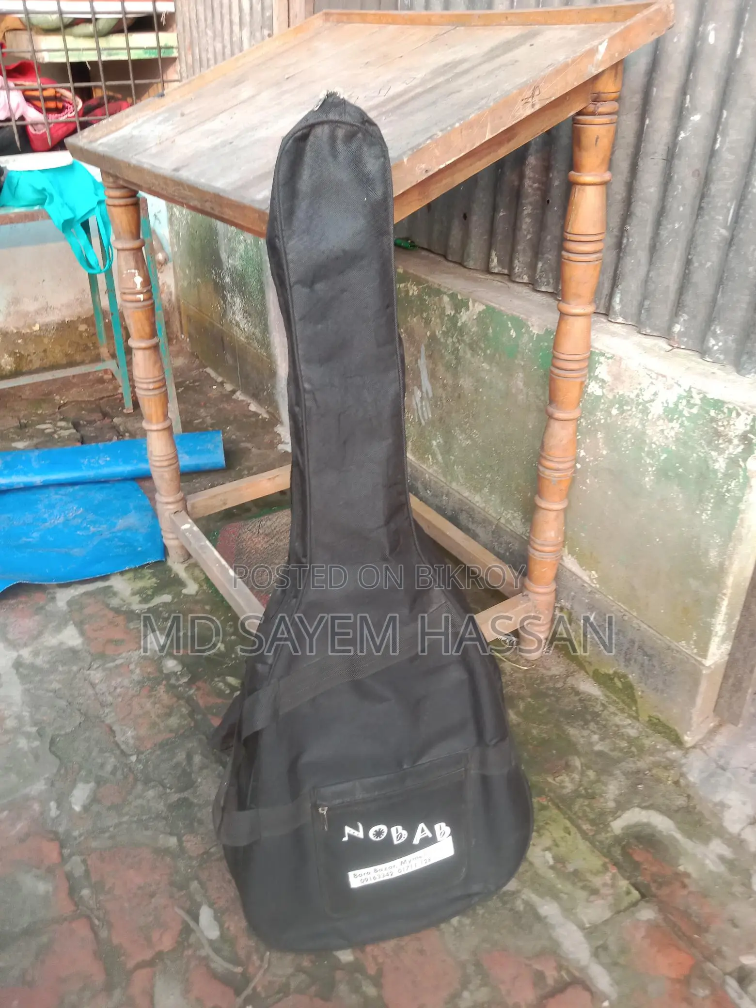 Guitar for Sale
