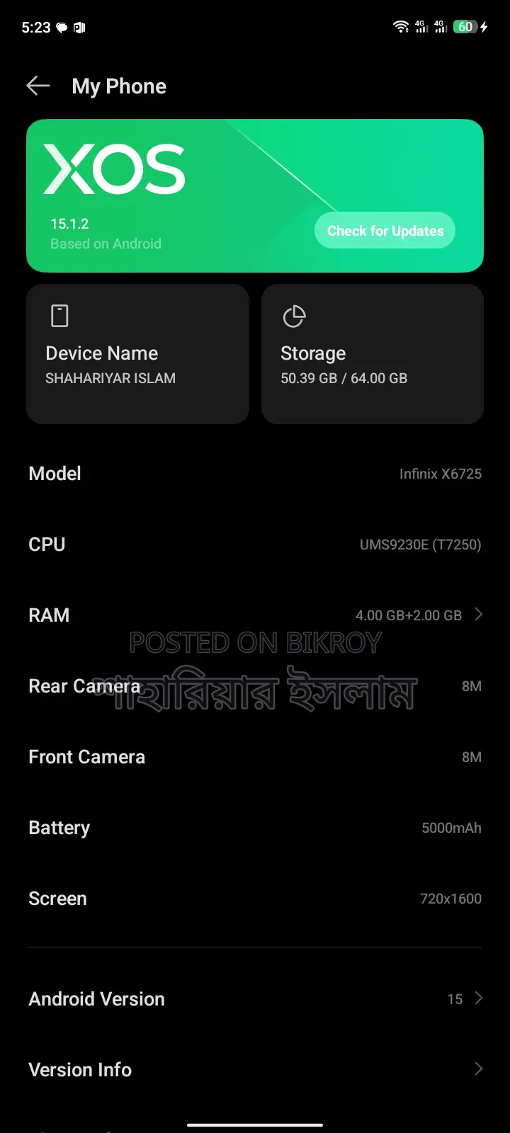 Infinix Smart 10 . (Used)