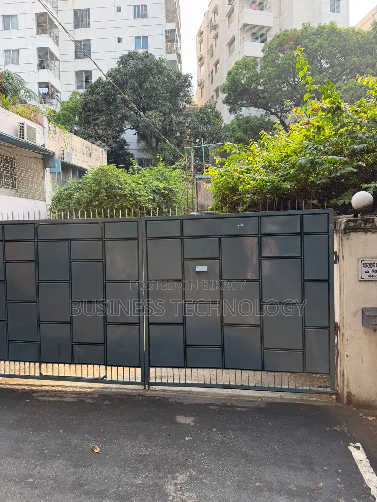 New Eskaton Road, Land Share
