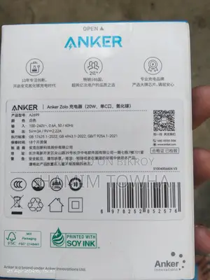 Anker 20w Addeptor