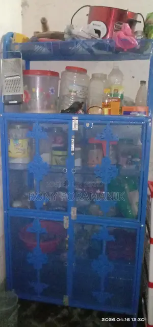 ফুড র‍্যাক