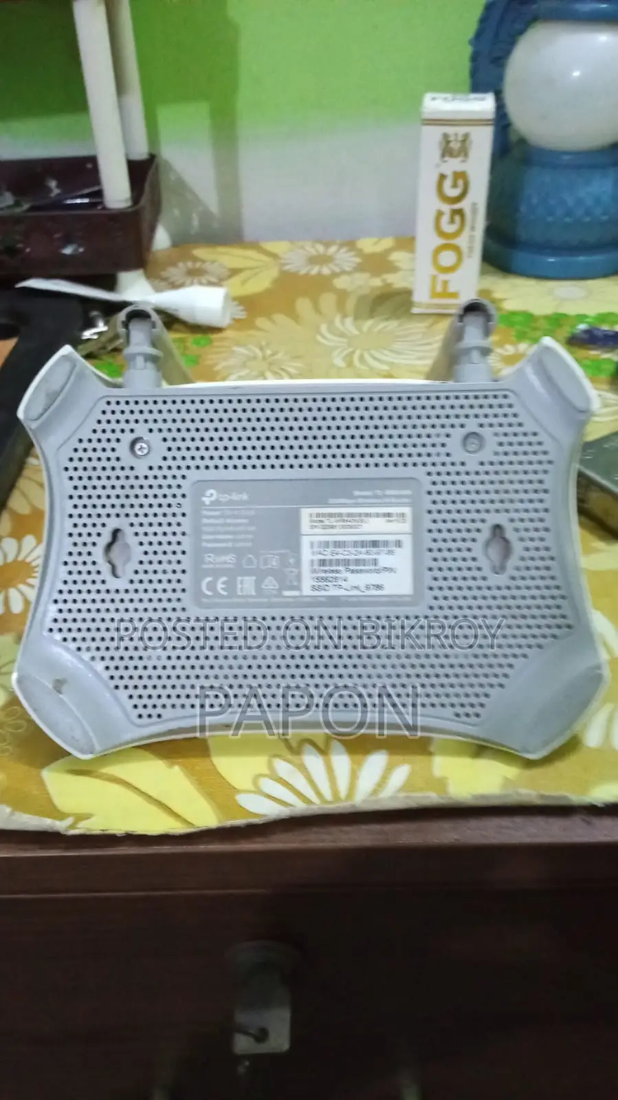 Tp Link Router