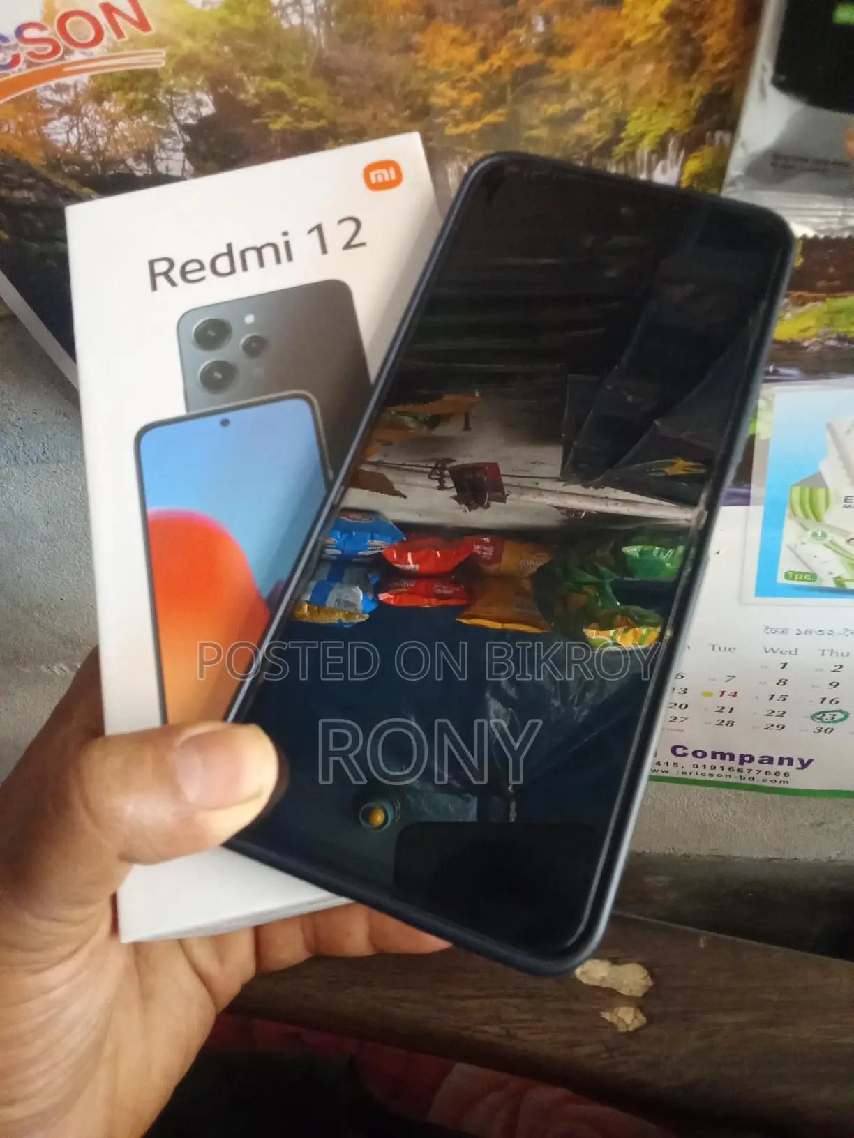 Xiaomi Redmi 12 fresh condition (Used)