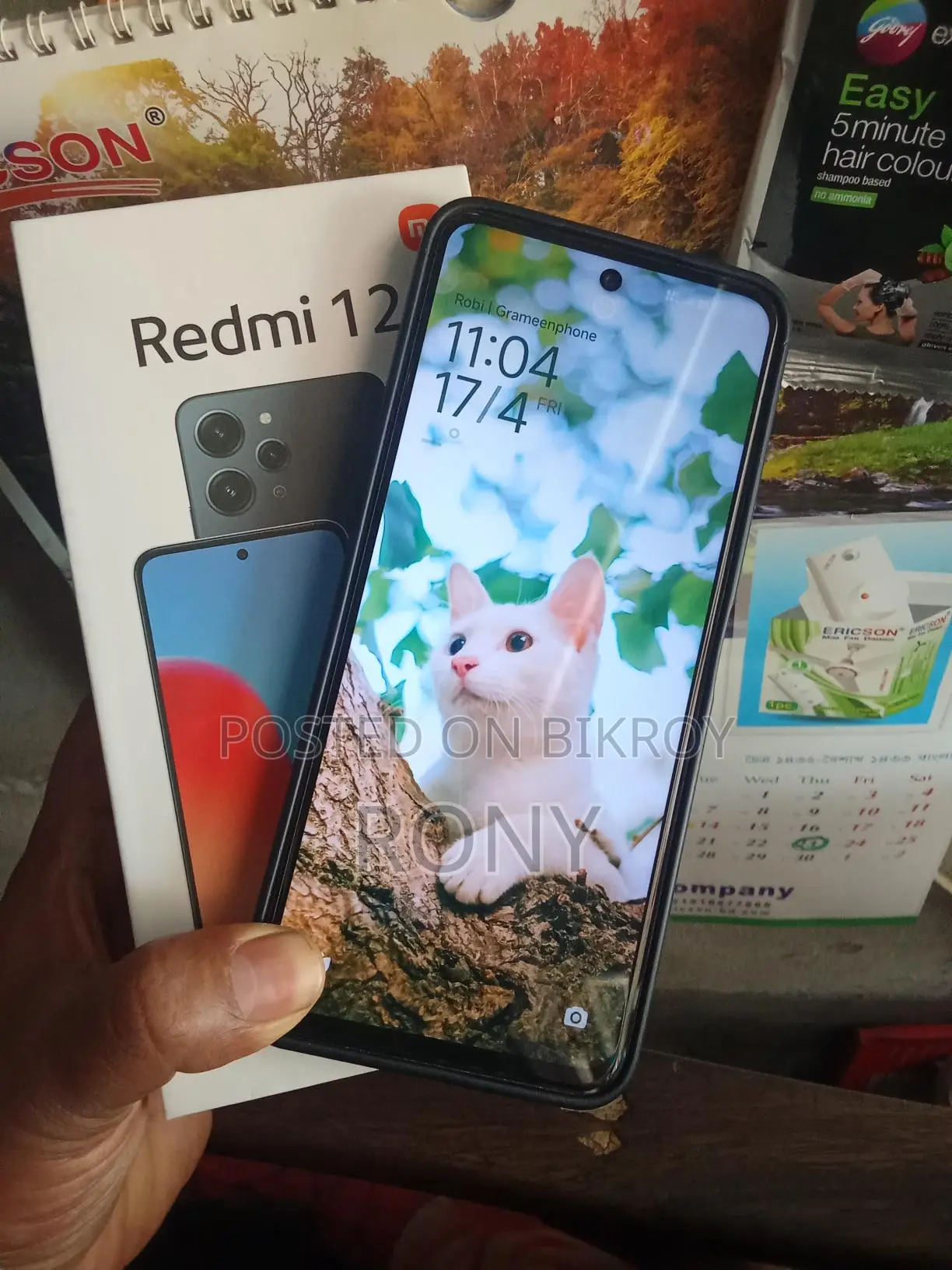 Xiaomi Redmi 12 fresh condition (Used)
